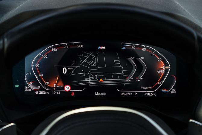 BMW X3 III (G01) Рестайлинг с пробегом 2023 года, цена 6 300 000 рублей, 30964 км, внедорожник, Автокод Объявления