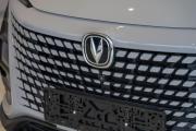 Changan UNI-T I Ростов-на-Дону  - изображение 43