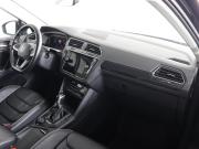 Volkswagen Tiguan II Рестайлинг Химки  - изображение 27