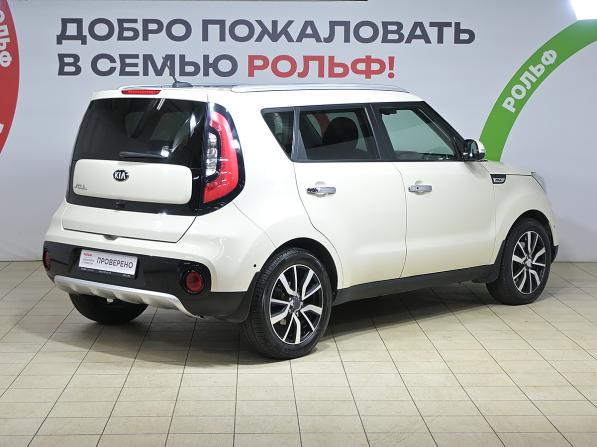 Kia Soul II Рестайлинг с пробегом 2017 года, цена 1 570 000 рублей, 170000 км, хэтчбек, Автокод Объявления