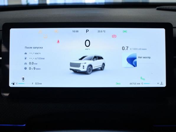 Jaecoo J7 I с пробегом 2023 года, цена 2 240 000 рублей, 44766 км, внедорожник, Автокод Объявления