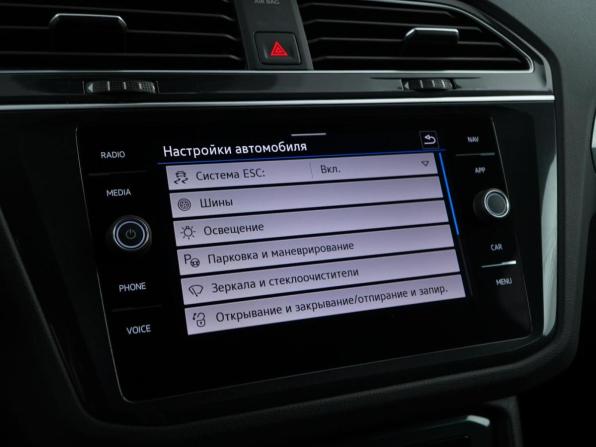 Volkswagen Tiguan II Рестайлинг с пробегом 2021 года, цена 2 549 777 рублей, 96063 км, внедорожник, Автокод Объявления