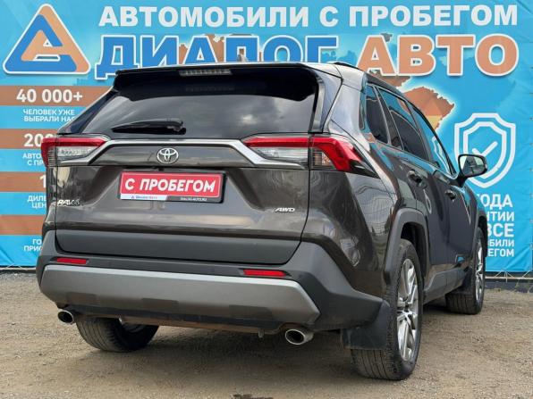 Toyota RAV4 V (XA50) с пробегом 2021 года, цена 3 330 000 рублей, 102000 км, внедорожник, Автокод Объявления