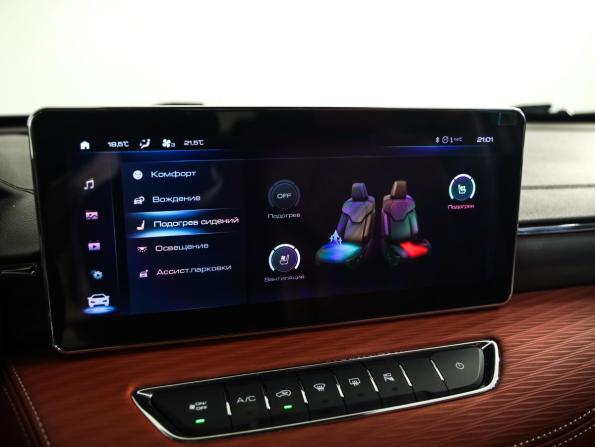 Haval Jolion I Рестайлинг с пробегом 2024 года, цена 2 139 777 рублей, 17000 км, внедорожник, Автокод Объявления