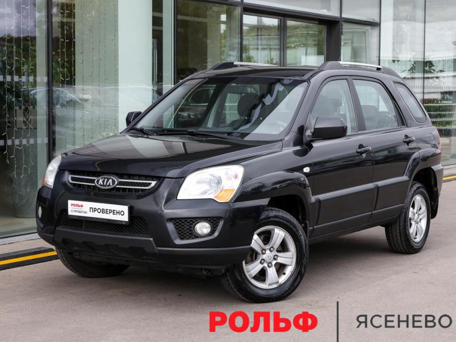 Kia Sportage II Рестайлинг Москва  - изображение 1