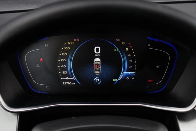 Belgee X50 с пробегом 2024 года, цена 1 699 000 рублей, 25789 км, внедорожник, Автокод Объявления
