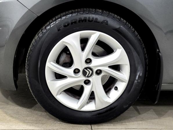 Citroen C-Elysee I с пробегом 2015 года, цена 760 000 рублей, 150963 км, седан, Автокод Объявления