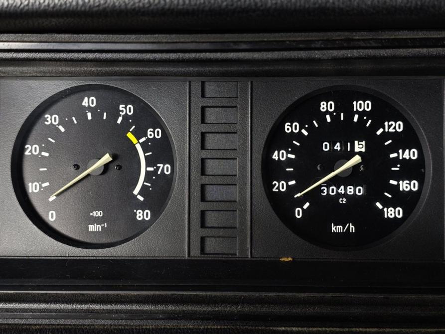 Lada (ВАЗ) 2107 Москва  - изображение 14