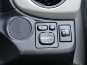 Toyota Vitz III (XP130) Новосибирск  - изображение 35