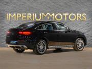 Mercedes-Benz GLE Coupe II (C167) Рестайлинг Москва  - изображение 27