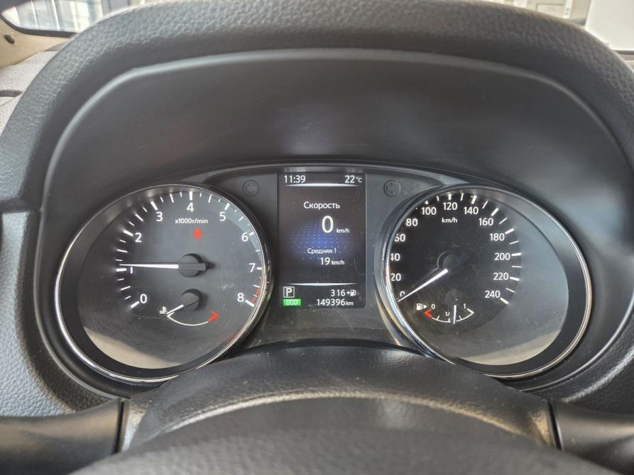 Nissan Qashqai II Саратов  - изображение 13