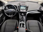 Ford Kuga II Рестайлинг Санкт-Петербург  - изображение 27