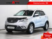 SsangYong Actyon II Красноярск  - изображение 29
