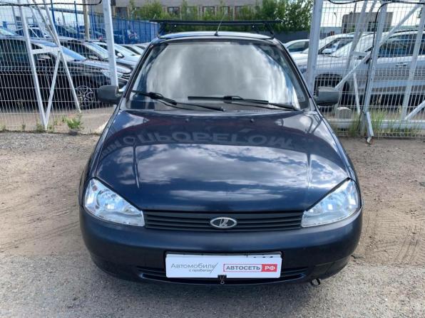 Lada (ВАЗ) Kalina I с пробегом 2013 года, цена 278 780 рублей, 115000 км, хэтчбек, Автокод Объявления