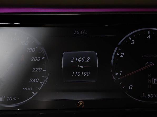 Mercedes-Benz Maybach S-Класс I (X222) с пробегом 2016 года, цена 4 450 000 рублей, 110146 км, седан, Автокод Объявления