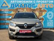 Renault Sandero II Набережные Челны  - изображение 26