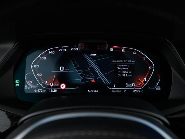 BMW X7 I (G07) с пробегом 2019 года, цена 5 793 055 рублей, 181104 км, внедорожник, Автокод Объявления