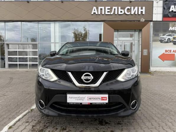 Nissan Qashqai II с пробегом 2017 года, цена 1 316 380 рублей, 125651 км, внедорожник, Автокод Объявления