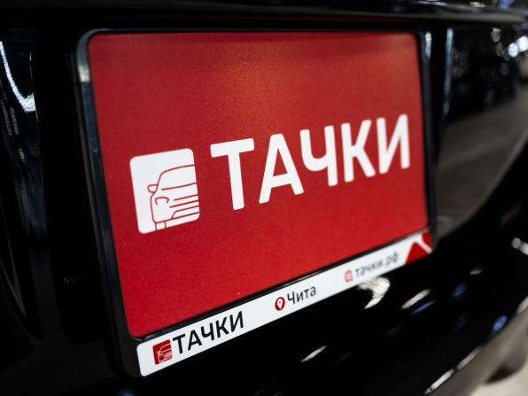 Toyota Corolla XI (E160 E170 E180) Рестайлинг 1 с пробегом 2016 года, цена 1 075 000 рублей, 91424 км, универсал, Автокод Объявления