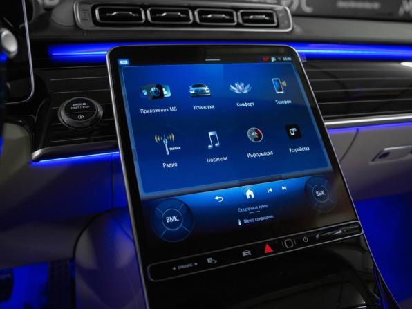Новый Mercedes-Benz S-Класс VII (W223) 2025 года, цена 20 600 000 рублей, седан, Автокод Объявления