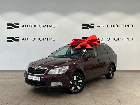 Skoda Octavia II (A5) Рестайлинг с пробегом 2012 года, цена 849 000 рублей, 225381 км, универсал, Автокод Объявления
