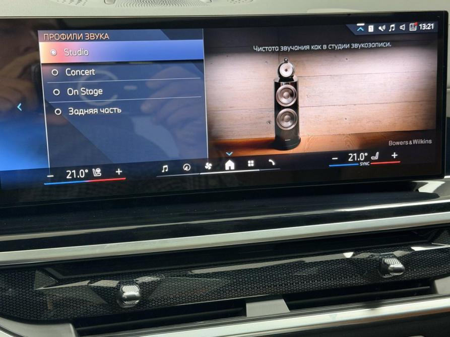 BMW X5 IV (G05/G18) Рестайлинг Красноярск  - изображение 13