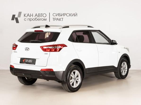 Hyundai Creta I с пробегом 2018 года, цена 1 699 400 рублей, 216160 км, внедорожник, Автокод Объявления