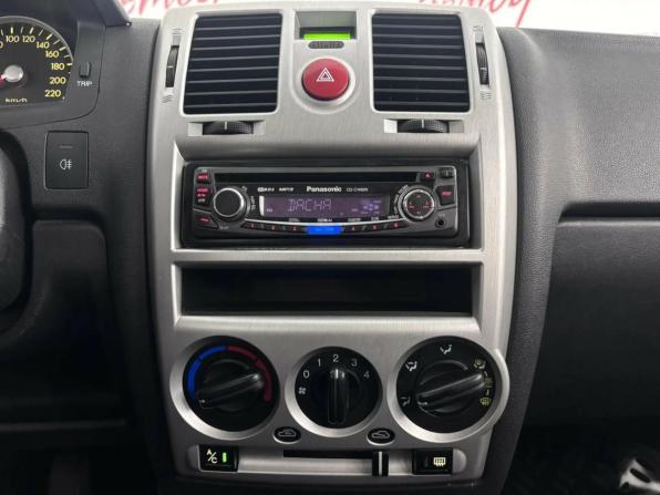 Hyundai Getz I Рестайлинг с пробегом 2008 года, цена 565 000 рублей, 122249 км, хэтчбек, Автокод Объявления