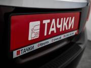 Toyota Allion II Рестайлинг Иркутск  - изображение 47