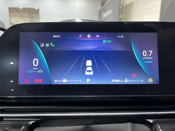 Omoda C5 I с пробегом 2023 года, цена 1 874 000 рублей, 57956 км, внедорожник, Автокод Объявления