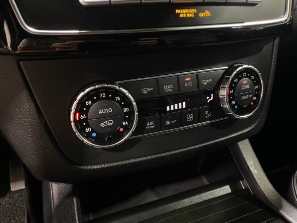Mercedes-Benz GLS I (X166) с пробегом 2018 года, цена 5 500 000 рублей, 65518 км, внедорожник, Автокод Объявления