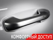 Hyundai Palisade I Москва  - изображение 59