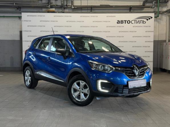 Renault Kaptur I Рестайлинг с пробегом 2021 года, цена 1 569 000 рублей, 67000 км, внедорожник, Автокод Объявления