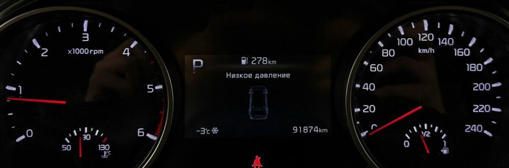Kia Carnival IV Москва  - изображение 6