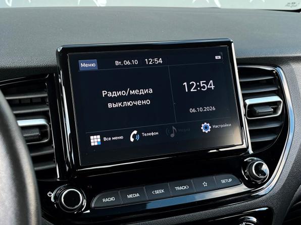 Hyundai Solaris II Рестайлинг с пробегом 2021 года, цена 1 698 800 рублей, 82077 км, седан, Автокод Объявления