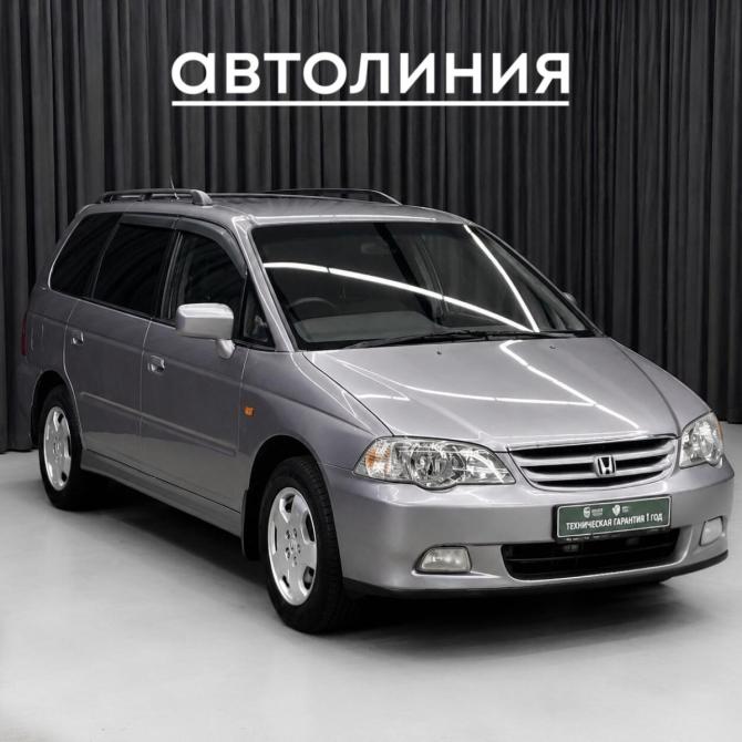 Honda Odyssey II Красноярск  - изображение 3