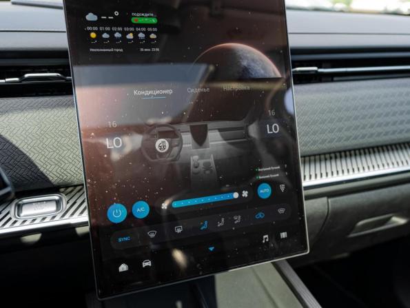 Jaecoo J7 I с пробегом 2023 года, цена 2 099 000 рублей, 96328 км, внедорожник, Автокод Объявления