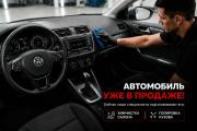 Volkswagen Jetta VI Рестайлинг Воронеж  - изображение 6