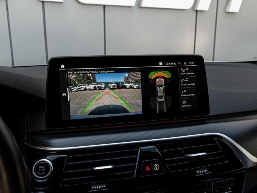 BMW 5 серии VII (G30/G31/G38) Рестайлинг Краснодар  - изображение 14