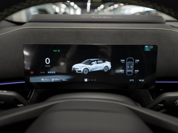 Lynk &amp; Co 07 I Рестайлинг с пробегом 2026 года, цена 5 750 000 рублей, 17 км, универсал, Автокод Объявления