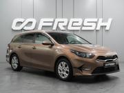 Kia Ceed III Рестайлинг Воронеж  - изображение 22