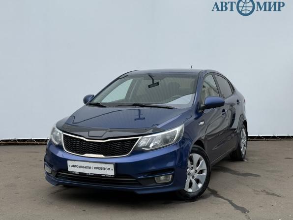 Kia Rio III Рестайлинг с пробегом 2016 года, цена 950 000 рублей, 159000 км, седан, Автокод Объявления