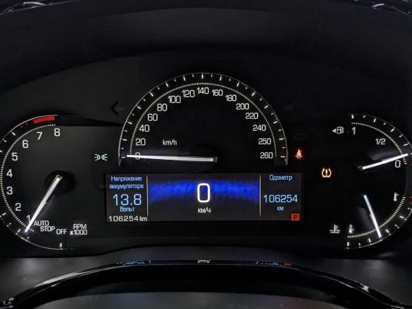 Cadillac XT5 I с пробегом 2016 года, цена 2 495 000 рублей, 106240 км, внедорожник, Автокод Объявления