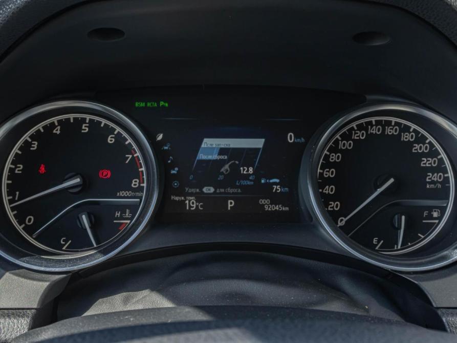 Toyota Camry VIII (XV70) Краснодар  - изображение 28