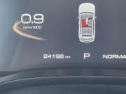 Haval Jolion I Рестайлинг Москва  - изображение 44