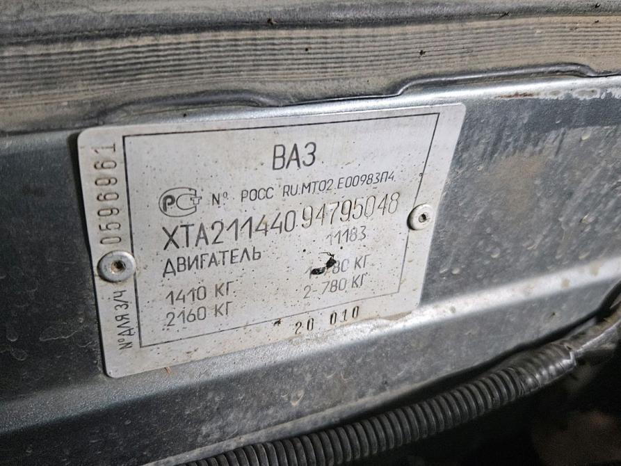 Lada (ВАЗ) 2114 Самара  - изображение 21