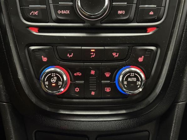 Opel Mokka I с пробегом 2013 года, цена 1 499 000 рублей, 68208 км, внедорожник, Автокод Объявления