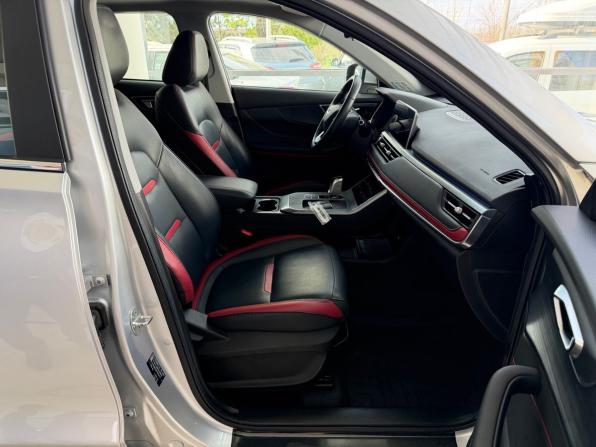 Chery Tiggo 4 Pro I с пробегом 2023 года, цена 1 792 000 рублей, 39249 км, внедорожник, Автокод Объявления