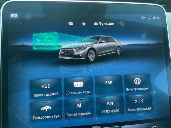 Mercedes-Benz S-Класс VII (W223) с пробегом 2021 года, цена 12 996 000 рублей, 48011 км, седан, Автокод Объявления