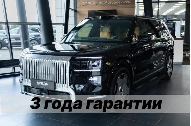 Новый Zeekr 9X 2025 года, цена 16 027 510 рублей, внедорожник, Автокод Объявления